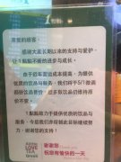 All major milk tea brands are raising prices or it will be a big test in the tea and beverage industry. Even Coke prices will rise.