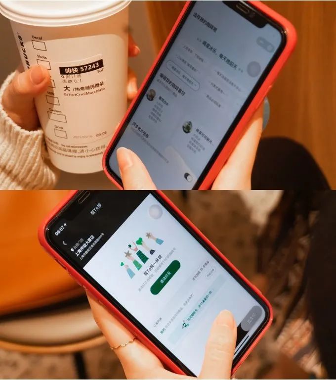 What is it that Starbucks picks up Mini Program from the store? Starbucks Mini Program brown launches new coffee social functions.