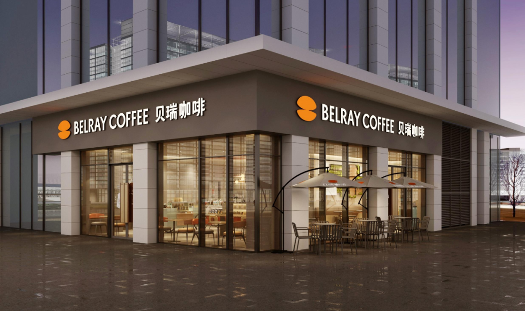 Which company owns Berry Coffee? How many stores of Berry coffee in China have the flavor characteristics of Berry coffee beans