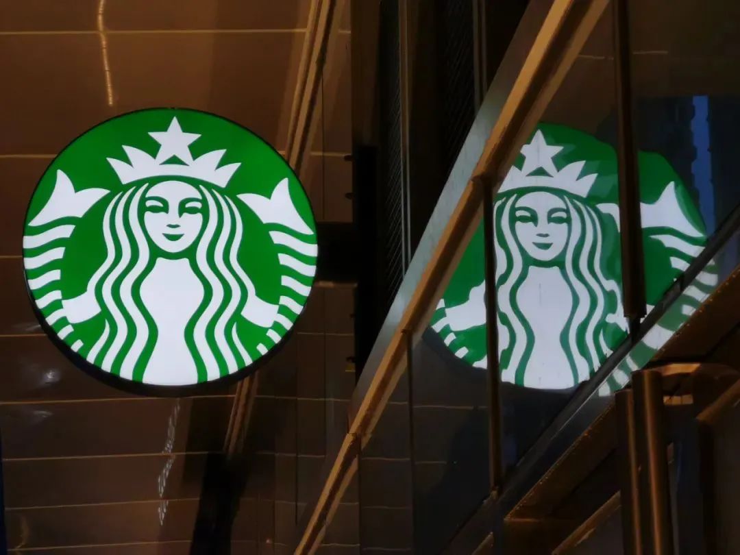 Starbucks global and China stores 2020 Starbucks shareholders reject senior compensation proposals!
