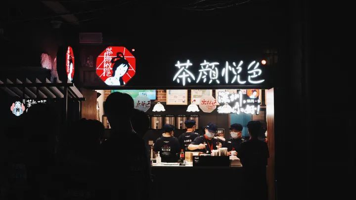 Shenzhen Tea Beautiful Milk Tea Store queued 30,000 to buy a cup of milk tea? A pleasant response: misunderstanding.