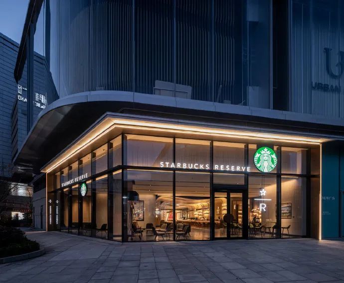 How about Starbucks Zhenxuan coffee shop in Wuhan? There is a Starbucks Zhenxuan Coffee Distillery in Wuhan!