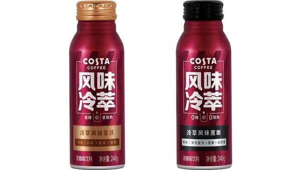 The relationship between coffee brand COSTA and Starbucks the crazy store closure of COSTA ushered in a new turn for the better?