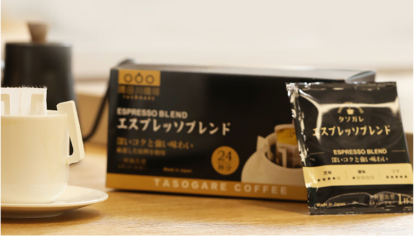 Sumida Kawakawa Coffee, the source of Sumida Coffee, has officially become a supplier of Hangzhou Asian Games.