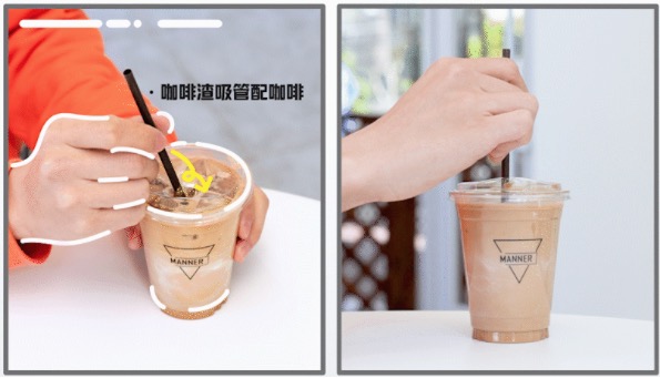 MANNER Coffee financing process boutique coffee brand MANNER launched coffee grounds straws!