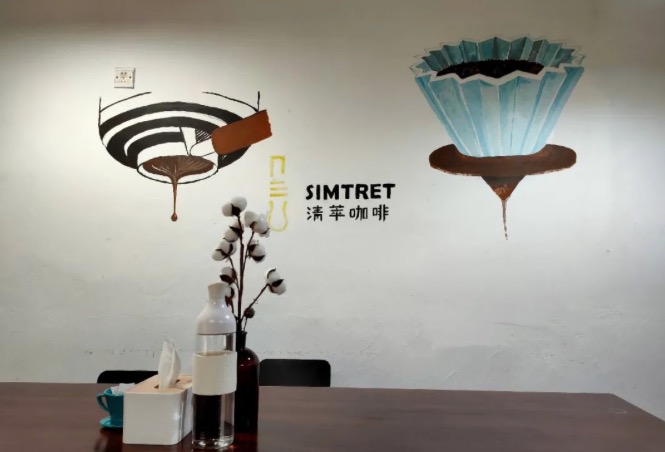 Guangzhou Liwan District Cafe recommends a 