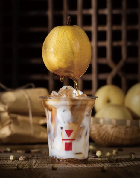 Chinese boutique trend coffee mathematician Coffee launched health pear latte and pear ointment latte