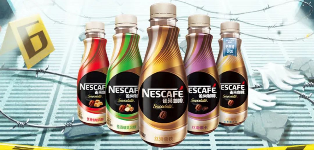 Where did Nestl é come from? which companies did it acquire? Nestl é acquires Bountiful Core Brand