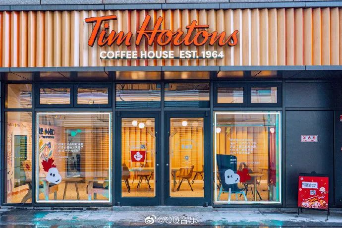 Tim Hortons, which is favored by Tencent, adds a new music theme store! Investment between Tims and Tencent