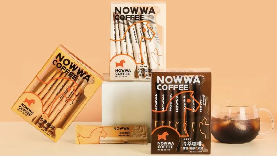 Take-out coffee brand Nowwa Nova Coffee settled in Tmall launched a new product of cold extraction coffee liquid.