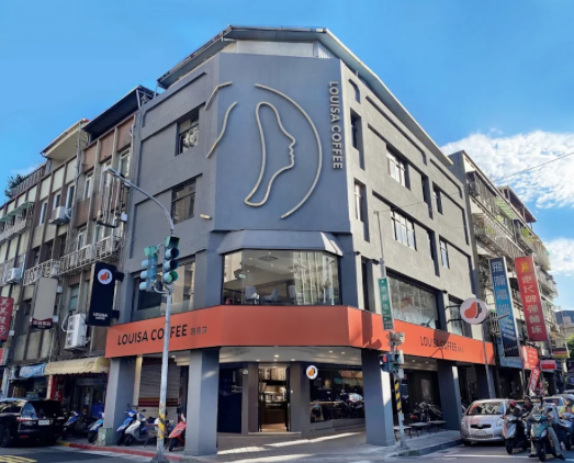 Taiwan's local coffee brand Louisa Coffee LOUISA COFFEE Coffee's latest flagship store opens