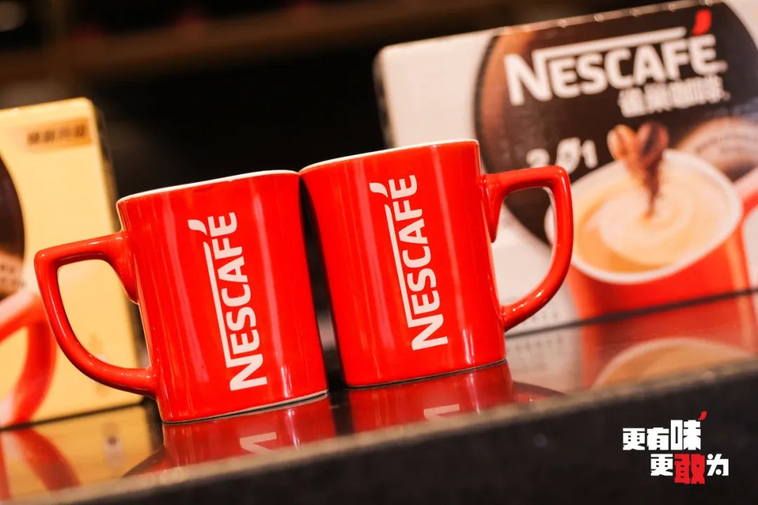 Coffee giant Nestl é Coffee comprehensively upgraded Nestl é 1-2 instant coffee products