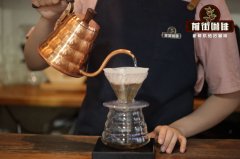 Can I use By pass to save your hand from making coffee? Handmade coffee bypass course