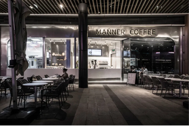 Exclusive investment! Coffee brand MANNER received hundreds of millions of dollars financing from Meituan Dianping Dragon Ball Capital.