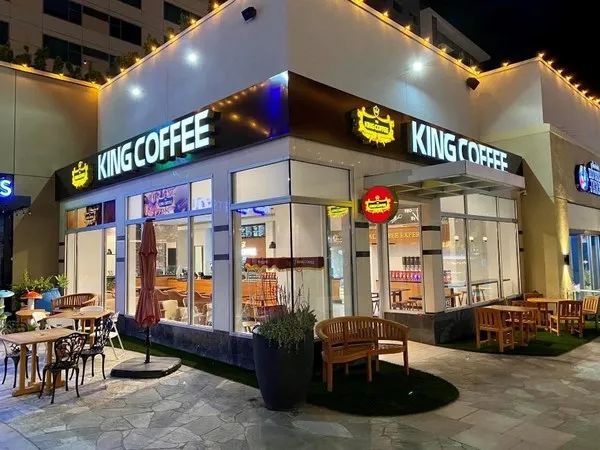 A Vietnamese coffee brand Tim Aizun Shang Coffee opens its first coffee chain in the United States.