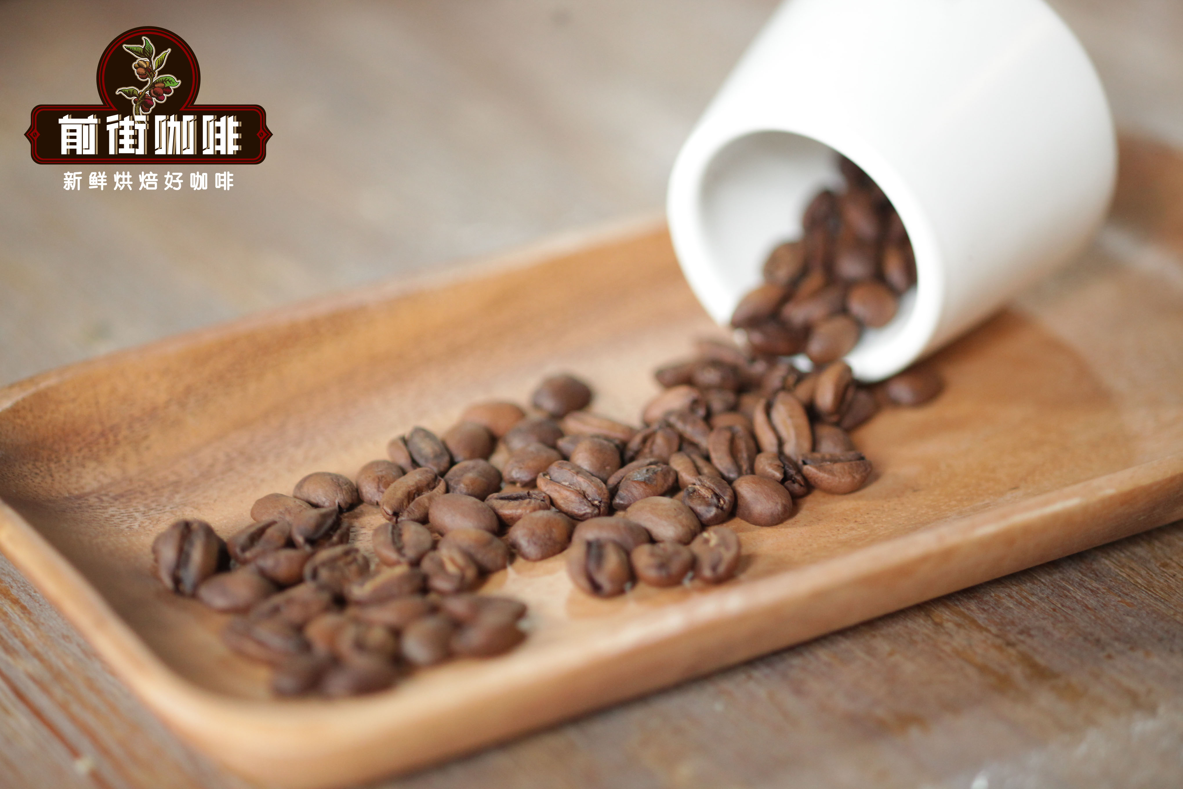 Evaluation of Red Standard Rosa Coffee Bean Flavor and Taste of Jadeite Manor in the New season in 2021