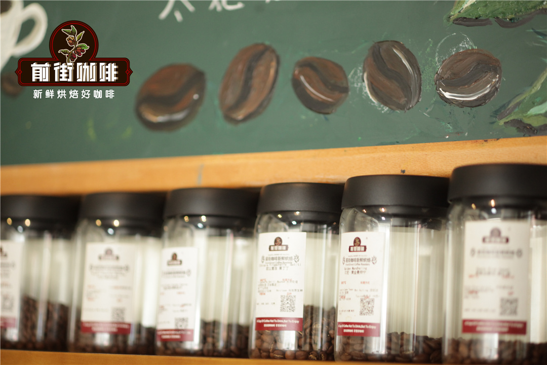 About the freshness of coffee beans coffee beans are preserved coffee beans are too fresh how to adjust grinding