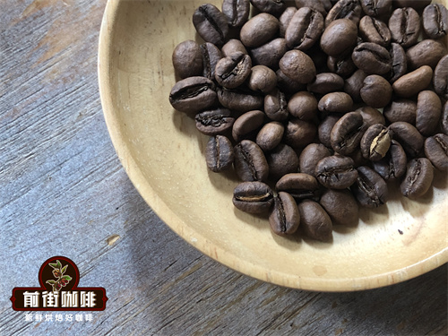 Description of flavor and taste characteristics of brewing parameters of Ethiopian Sidamo coffee bean 90 + candlestick coffee