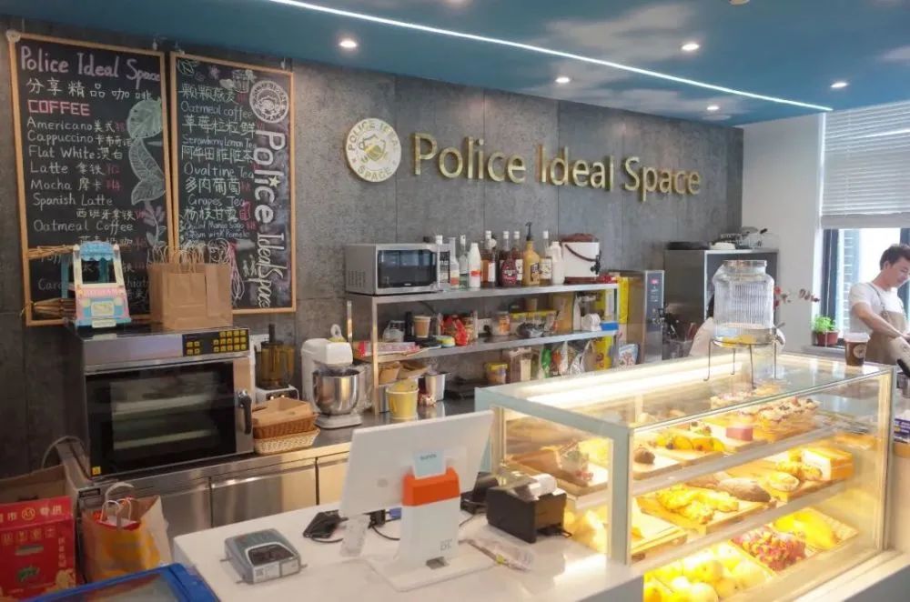 Hangzhou No. 1 police station also sells coffee, including American coffee, cappuccino, Australian white latte.