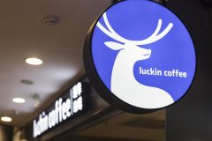 Following the fraud incident of Luckin Coffee, Luckin Coffee announced the completion of the financing milestone and the follow-up development was bright.