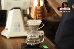 What are the key elements of making good coffee? Introduction to the extraction principle of hand-made Coffee