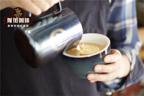 The principle of milk foaming latte coffee flower drawing tutorial to make a smooth milk foam tutorial