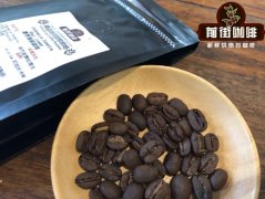 The flavor and taste characteristics of high-priced cat shit coffee beans from Indonesia and the origin of the story behind them.