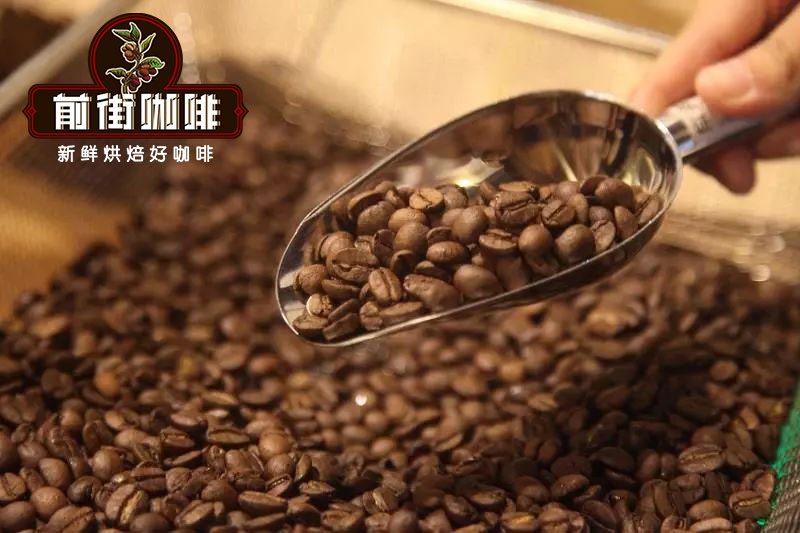 The Source of Coffee Acid value effect of roasting degree on Coffee Acid value in Coffee producing area