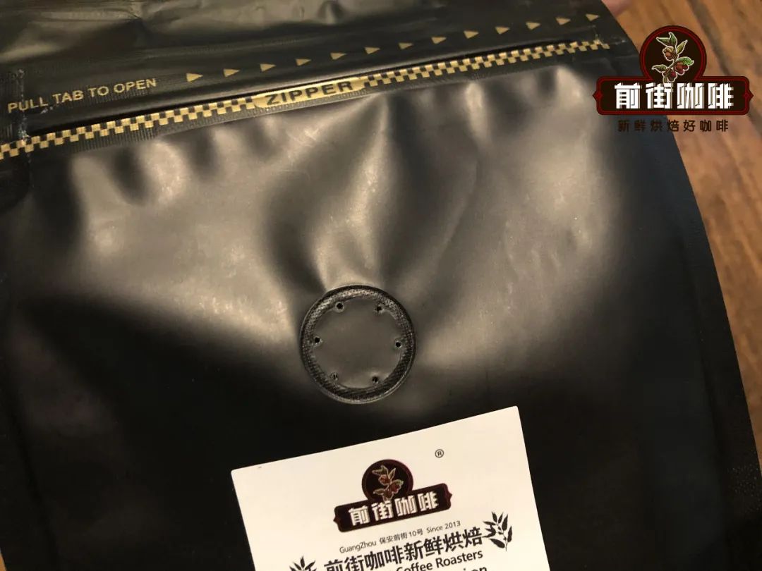 How to judge the freshness of a cup of coffee? What is the function of the exhaust valve on the coffee bean bag?