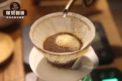 Can you still drink coffee beans after three years? How long will the coffee powder last? How to prolong the shelf life of coffee