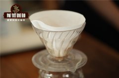 What is the brand of hario? the historical development story of hario the characteristics of brewing coffee with V60