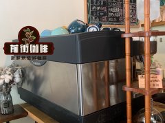 What is the best temperature for brewing coffee? Different types of coffee extraction time different coffee temperature