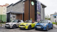 Is the coffee business good after Starbucks launched the smallest mobile coffee shop car to convert the coffee car into a coffee car?