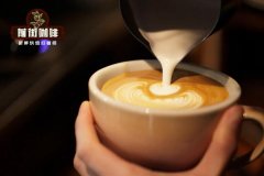 How to beat latte foam how to play Italian milk espresso latte coffee froth foam teaching skills