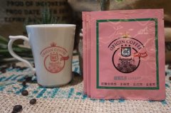 El Salvador strained Coffee report on the flavor of El Salvador Santa Ana chocolate lover bourbon coffee