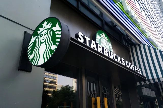 Starbucks announces another pay rise for American employees. How much will Starbucks pay rise again?