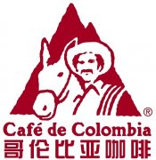 Colombia Coffee Logo Source Colombia Coffee Growers Producers Association NFC Story Logo Xu