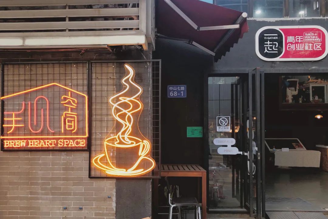 How about palm coffee recommended by Guangzhou Cafe? Is the coffee good at Daydream Cafe?