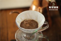 How to distinguish the insufficient extraction of hand-brewed coffee? What happens to coffee over-extraction and perfect extraction?