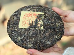Is Pu'er raw tea or cooked tea? is the green cake of Pu'er raw or cooked? the difference between the advantages of raw tea or cooked tea.
