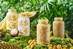 Wild extraction Mountain Molecular Juice Shenzhen how many families 1000 yuan a glass of olive juice tastes good, but why is it so expensive