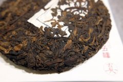 What is Pu'er tea? is it black tea, Pu'er old tea or new tea? how much is it worth after 10 years?