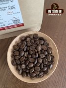 Papua New Guinea Arabica Coffee Papua New Guinea Coffee is similar to Indonesian flavor