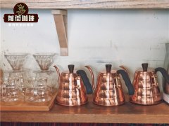 Flavor characteristics of Sidamo Sakura Coffee introduction to hand-brewing parameters of Ethiopian Sakura Coffee