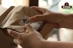 What is the use of the air hole in the coffee bag? Coffee beans are easy to go away in the bag. Is it fresh?