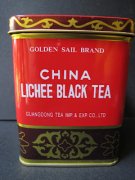 What is the method of making litchi black tea? Which brand of litchi black tea tastes good?