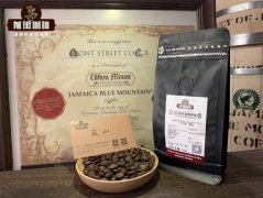 How to choose coffee beans are all good? boutique coffee beans recommended