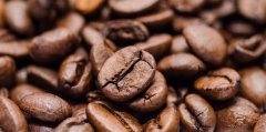 Redefine coffee! American Compound Foods Co., Ltd. spent $4.5 million to create coffee beans.