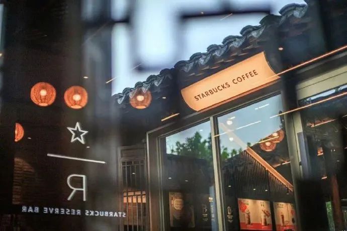 Characteristics of Starbucks store design style in different regions is the Changzhou Qingguo Lane Starbucks store good-looking?