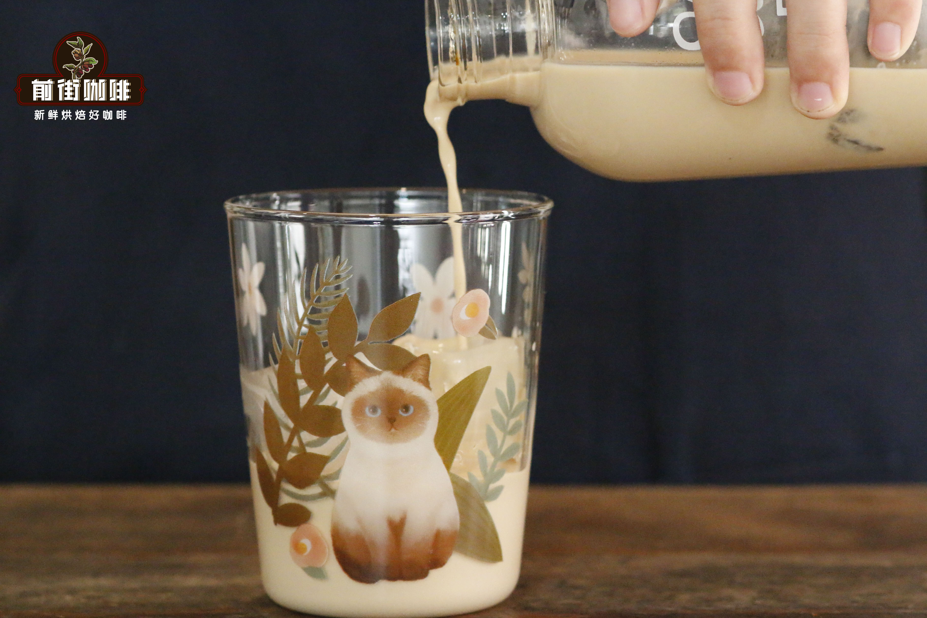 How do you make lattes at home without a coffee maker? How to make cold latte milk coffee